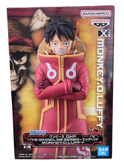 (Japan Version) DXF The Grandline Men Vol.1 - Monkey D. Luffy "ONE PIECE FILM RED"_1