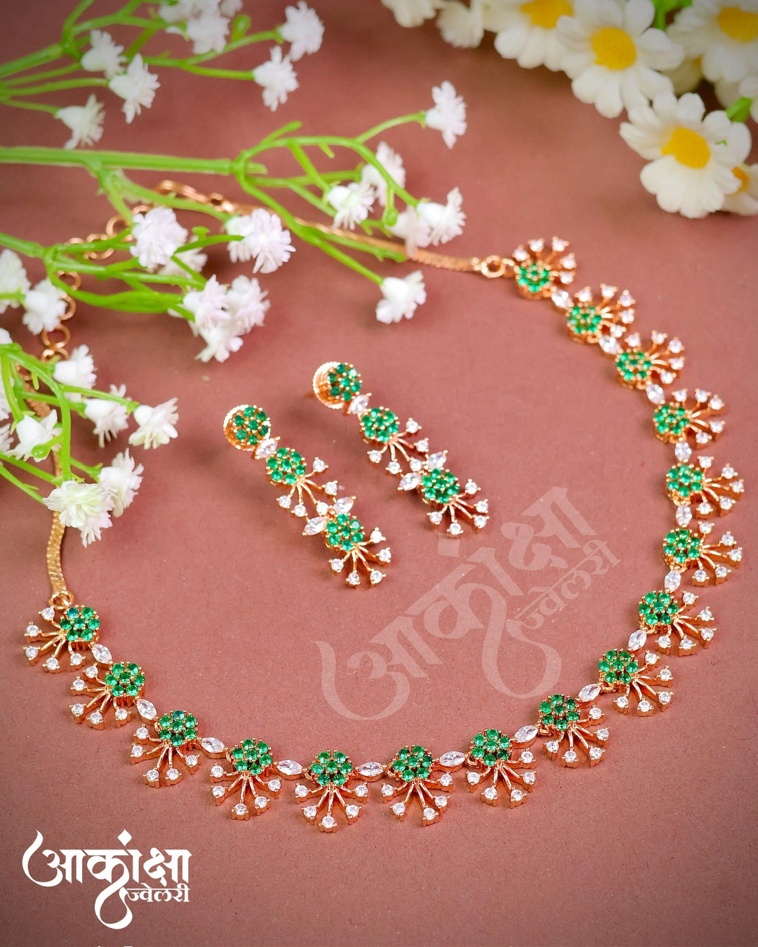 AD Necklace 11