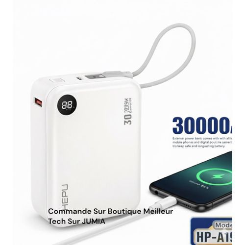 Power bank 
