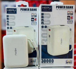 Power bank 