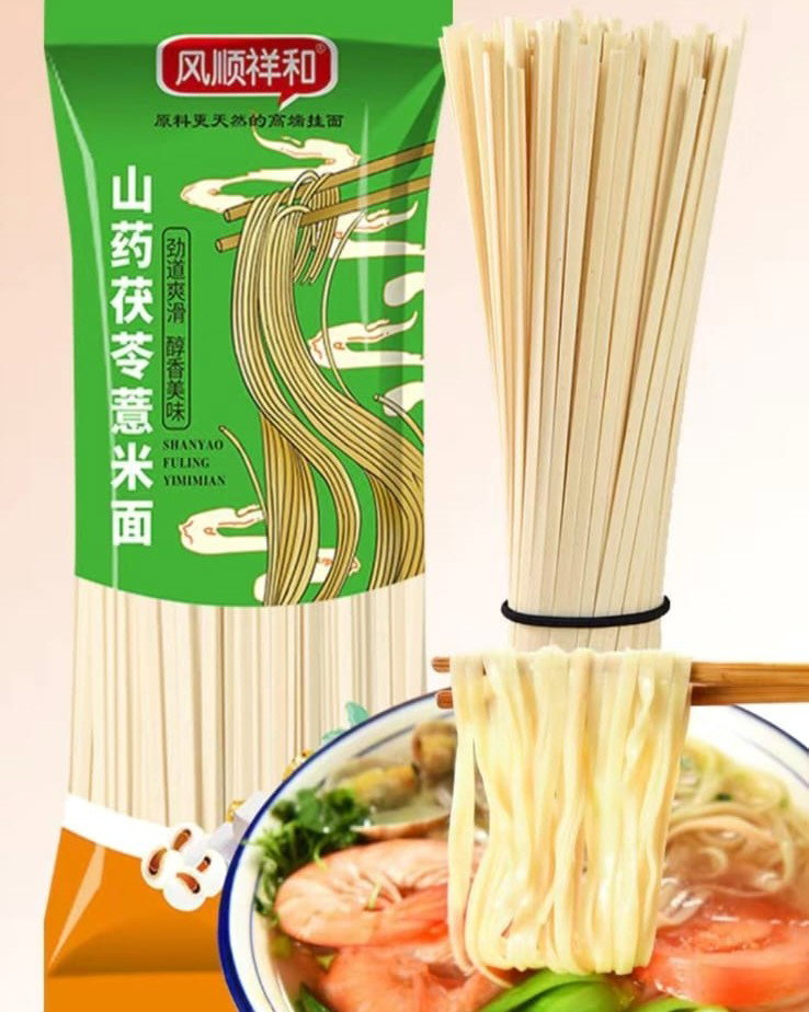 Chinese yam, poria and barley noodles 山药茯苓薏米面 360g (Exp Jan 2027)_0