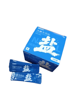 Nasal rinse salt 洗鼻盐