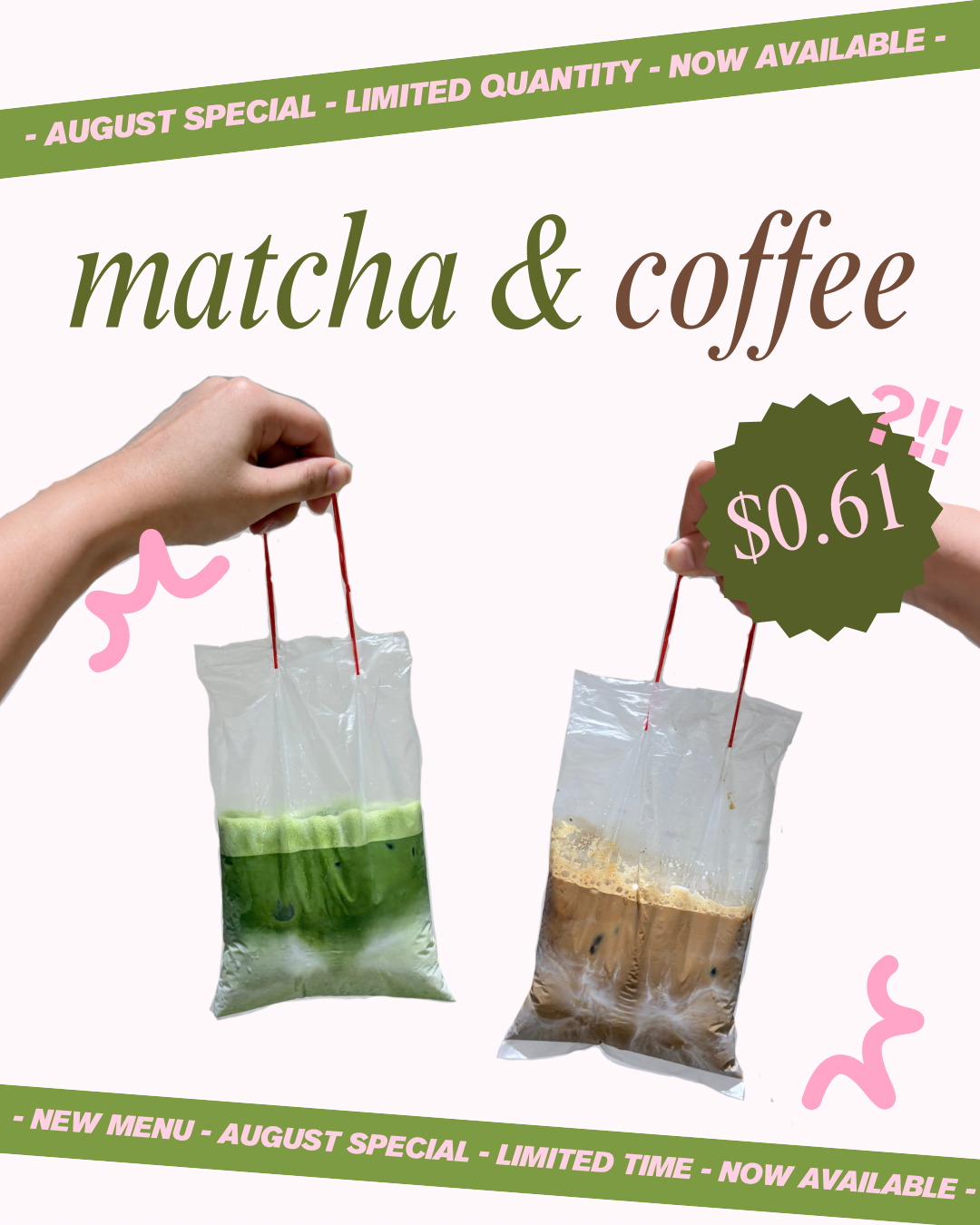 Matcha & Coffee String Bag_0
