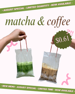 Matcha & Coffee String Bag
