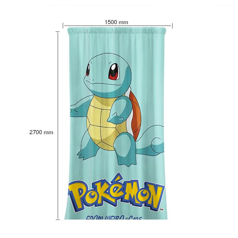 Kidsrock Pokémon Squirtle Children’s Taped Curtain