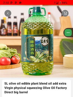Product category 