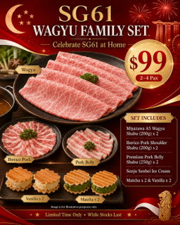 SG61 Wagyu Family Set