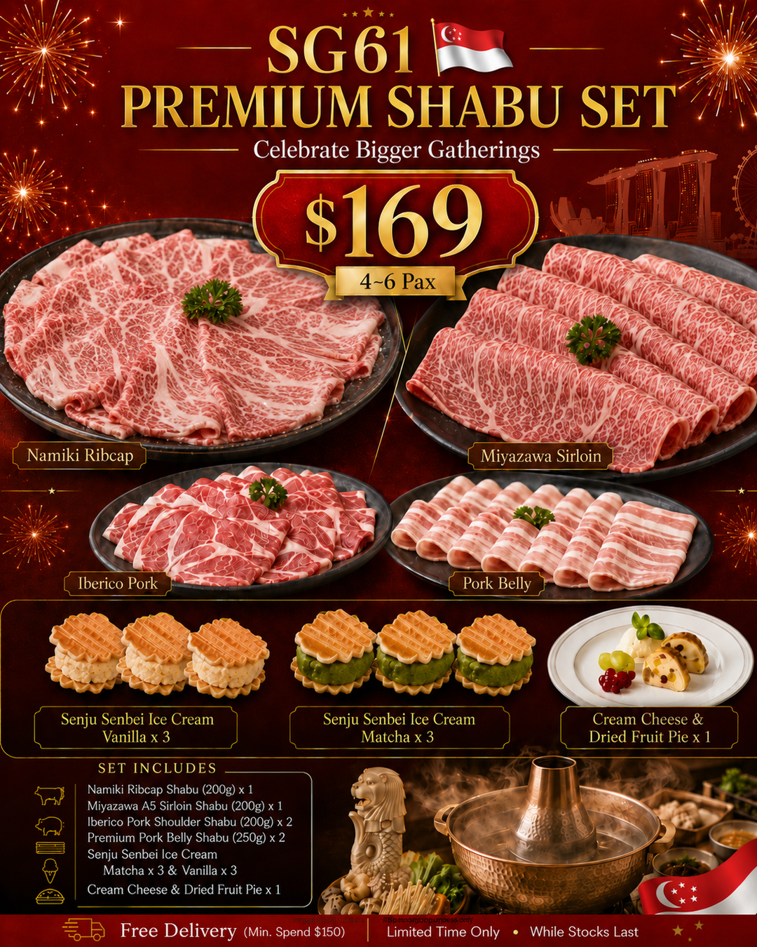 SG61 Premium Shabu Set