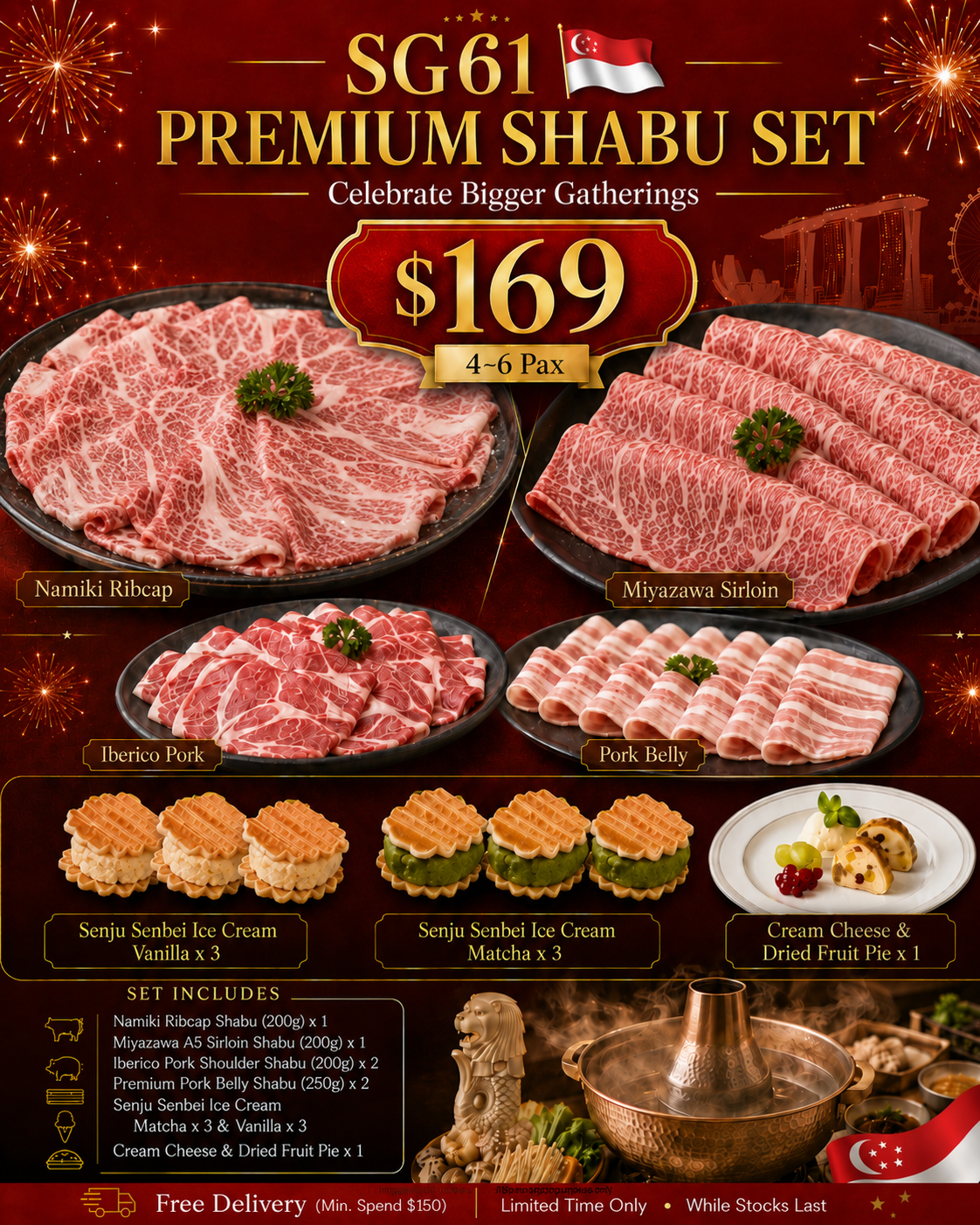 SG61 Premium Shabu Set_0