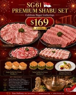 SG61 Premium Shabu Set