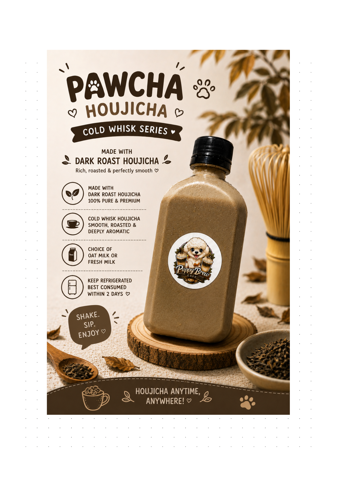 🐾PAWCHA - HOUJICHA
