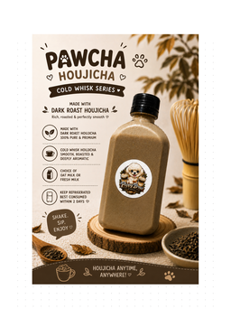 🐾PAWCHA - HOUJICHA