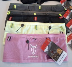 Running Belt Pro