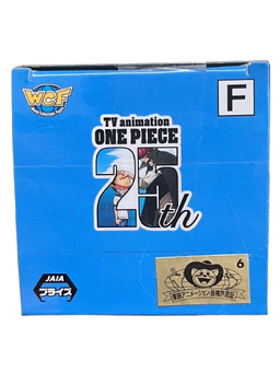 (Japan Version) World Collectable Figure - Sanji "ONE PIECE"