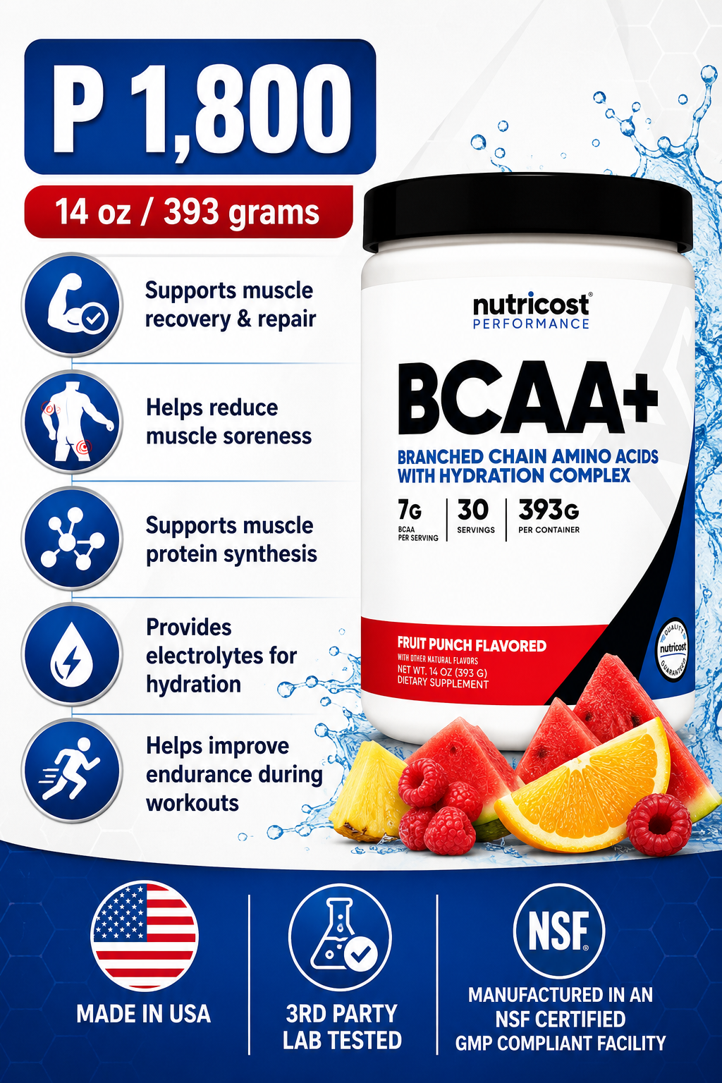 BCAA + Hydration Powder