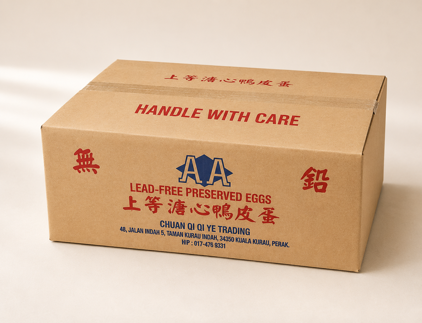 Duck Century Egg (box)_0