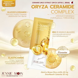 Jennie Moon - Golden Tomato Cero Complex Dietary Supplement (10g x 10sachets) | Wholesale Supplement Singapore