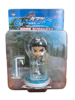 (Japan Version) Ichiban Kuji After School Ver.2 - Kasamatsu Yukio "KUROKO NO BASKET" 