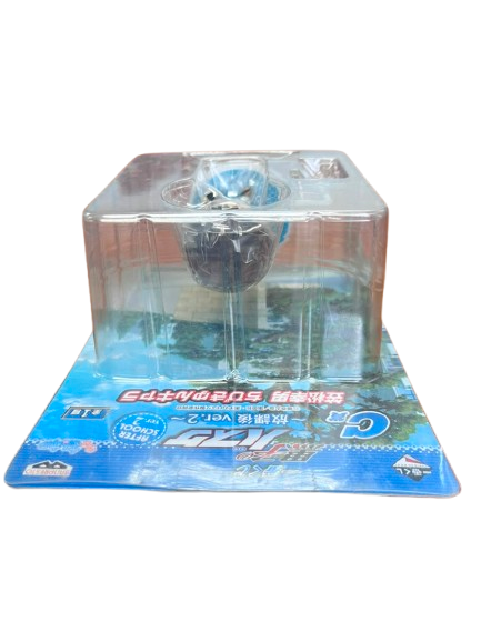 (Japan Version) Ichiban Kuji After School Ver.2 - Kasamatsu Yukio "KUROKO NO BASKET" _5