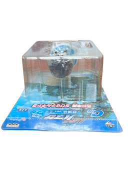 (Japan Version) Ichiban Kuji After School Ver.2 - Kasamatsu Yukio "KUROKO NO BASKET" 