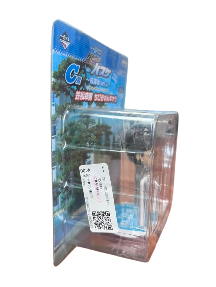 (Japan Version) Ichiban Kuji After School Ver.2 - Kasamatsu Yukio "KUROKO NO BASKET" _3