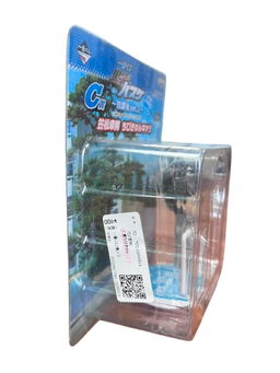 (Japan Version) Ichiban Kuji After School Ver.2 - Kasamatsu Yukio "KUROKO NO BASKET" 