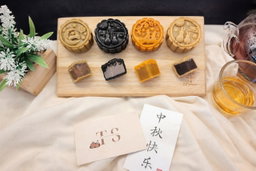 Mini Mooncake 