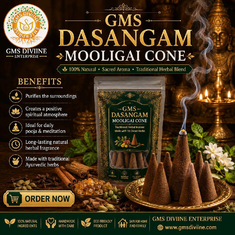 GMS Premium Dasangam Mooligai Cone for Aadi Maasam_0
