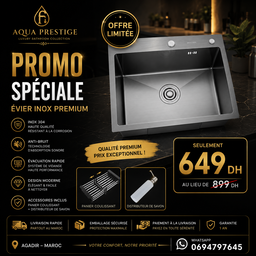 Produits