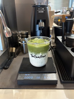 Matcha Latte (SIL Recipe)