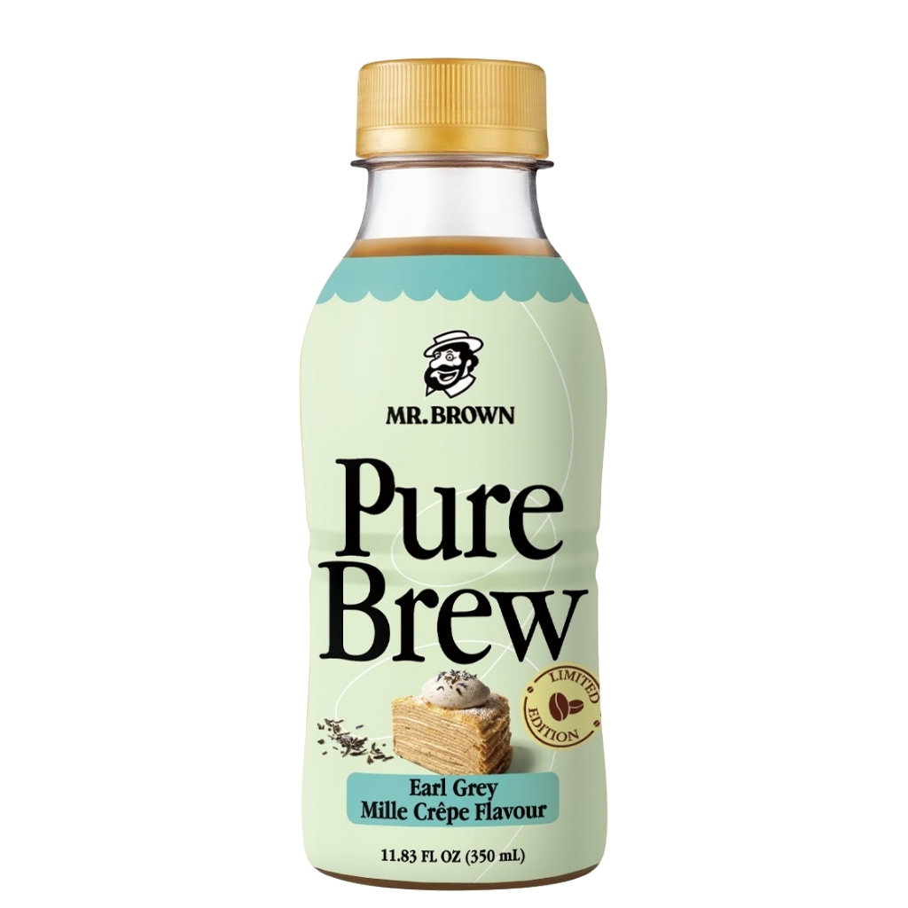 Pure Earl Grey 350ml