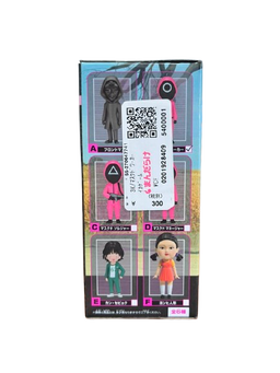 (Japan Version) World Collectable Figure - Workers "SQUID GAME"
