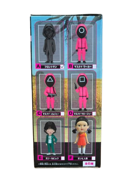 (Japan Version) World Collectable Figure - Front man "SQUID GAME"_4