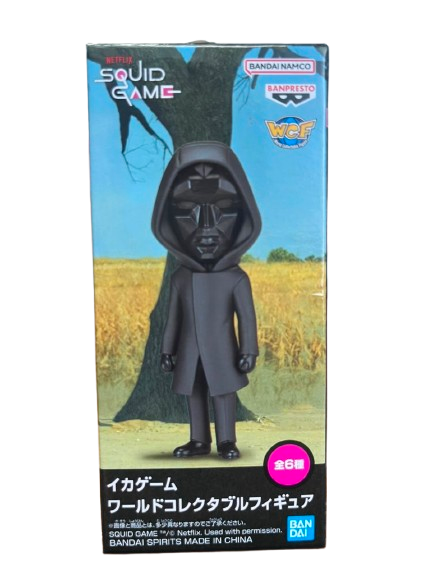 (Japan Version) World Collectable Figure - Front man "SQUID GAME"_2