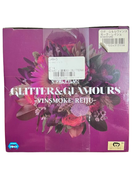 (Japan Version) Glitter & Glamours - Vinsmoke Reiju "ONE PIECE"_6