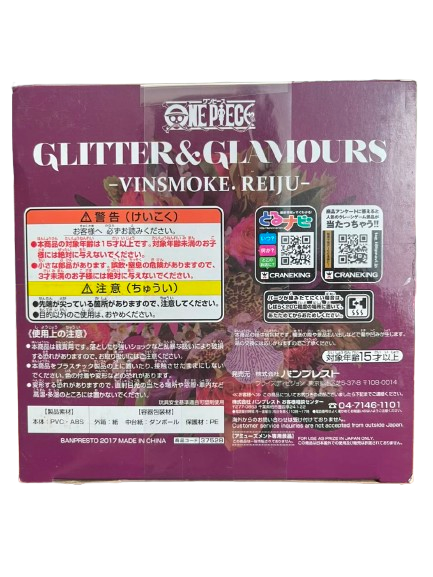 (Japan Version) Glitter & Glamours - Vinsmoke Reiju "ONE PIECE"_5