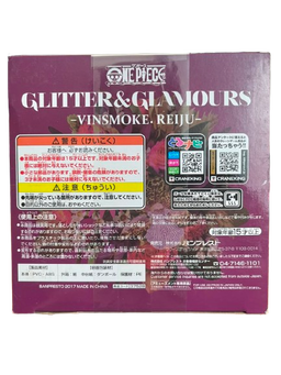 (Japan Version) Glitter & Glamours - Vinsmoke Reiju "ONE PIECE"