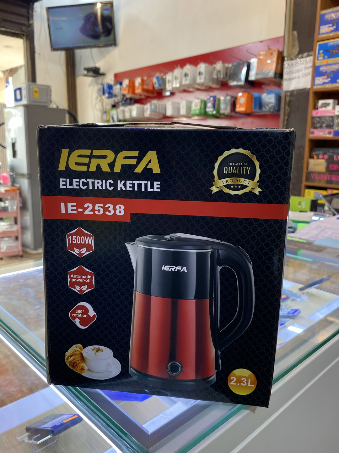 IERFA KETTLE