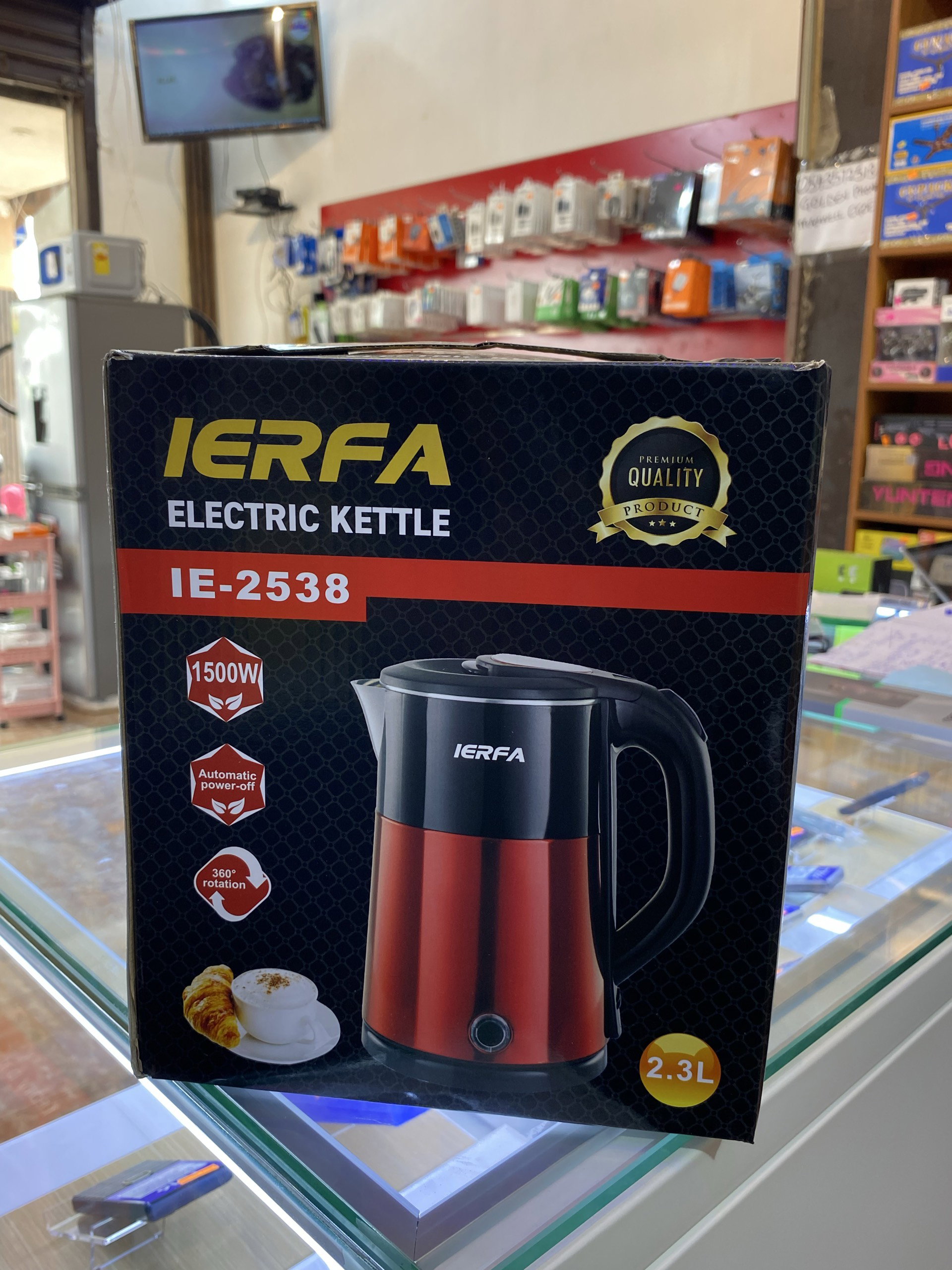 IERFA KETTLE_0