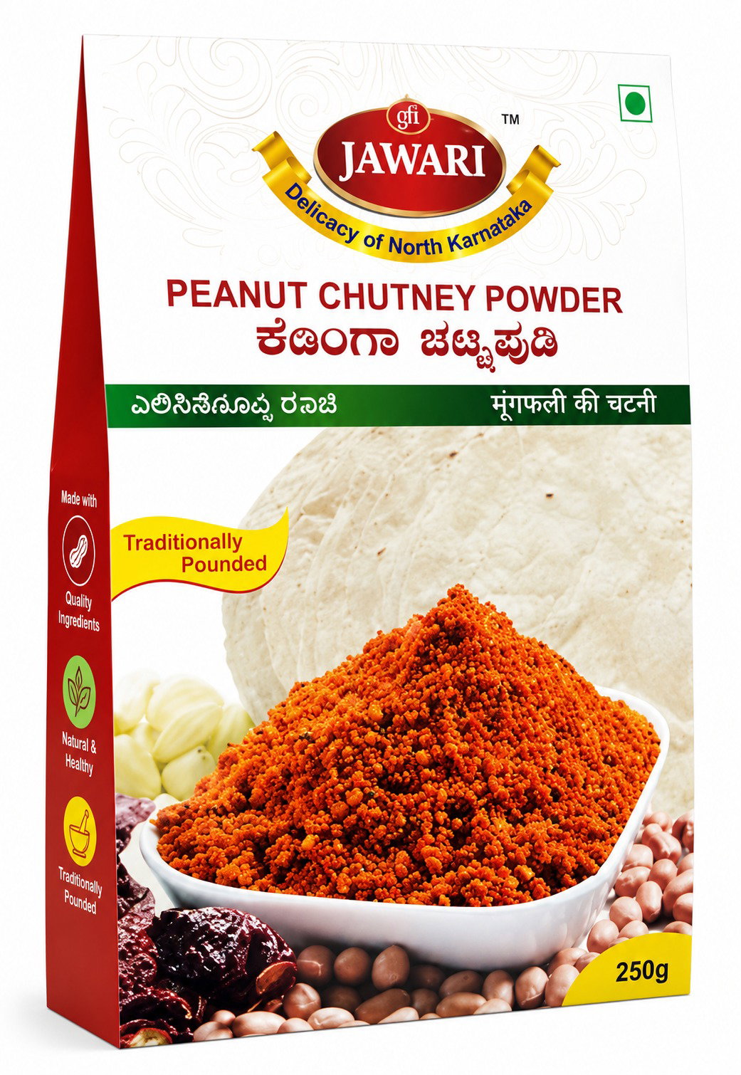 Peanut Chutney Powder_0