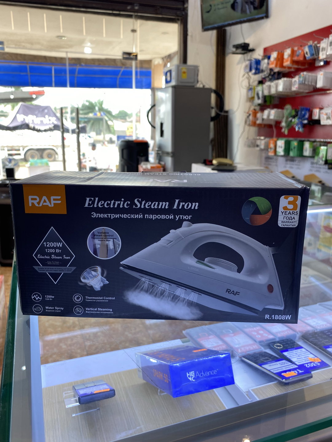 RAF STEAM IRON