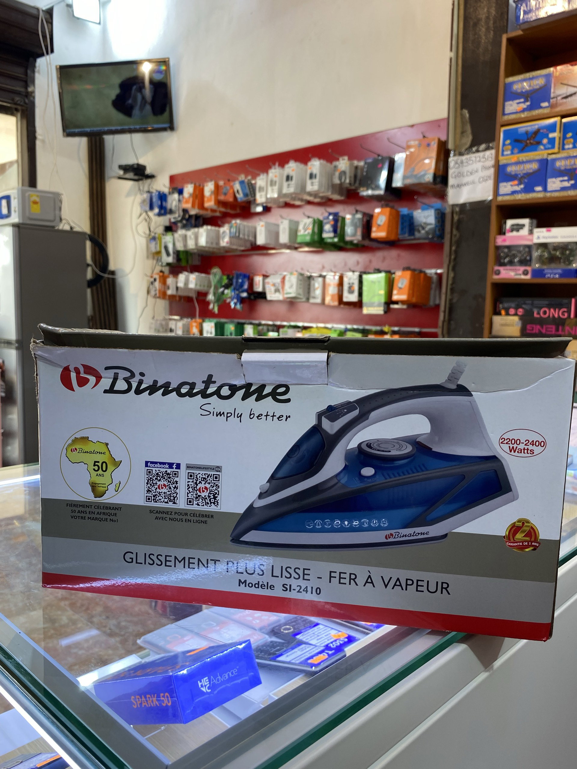 BINATONE COMMERCIAL BIG IRON_0