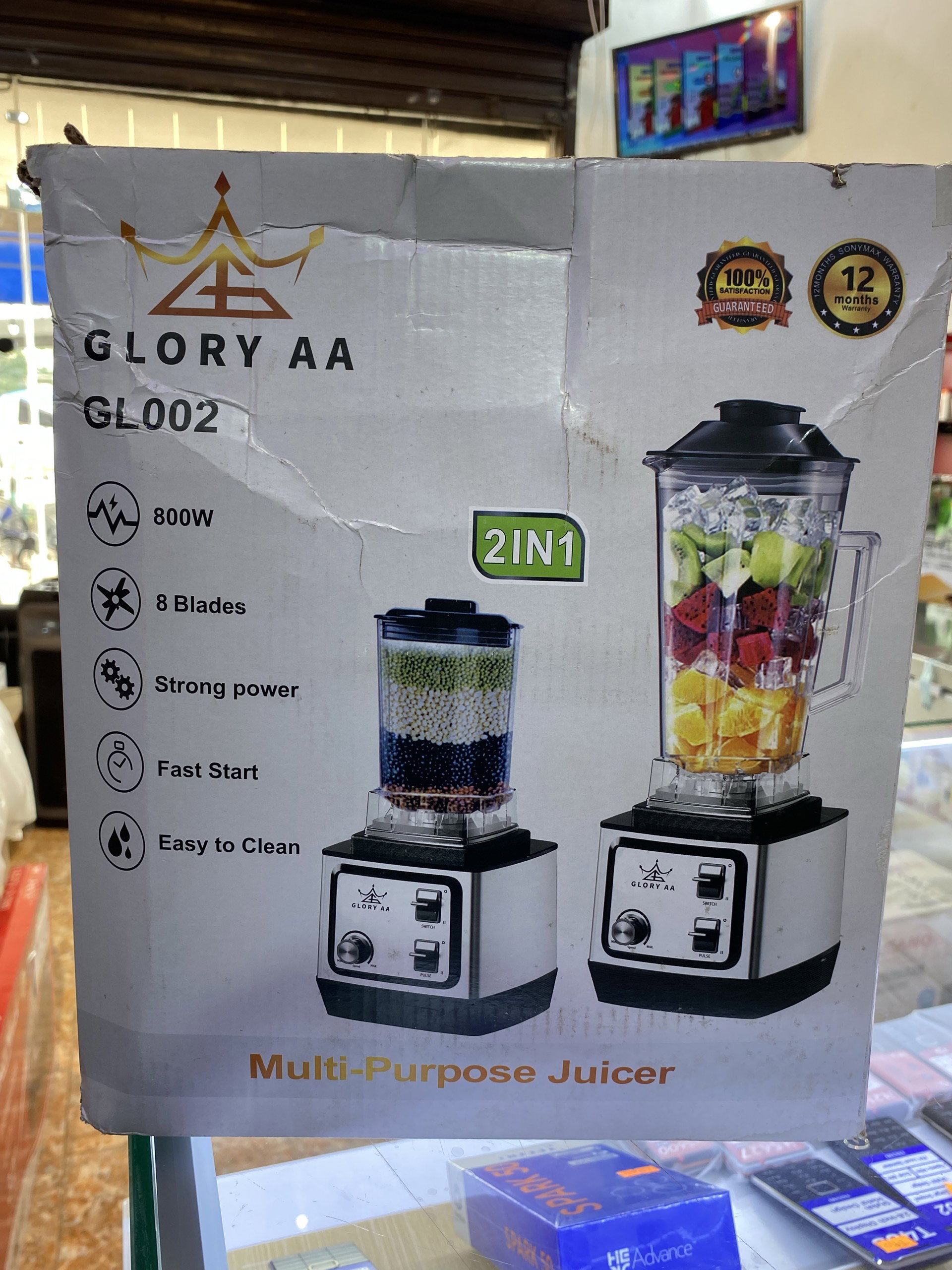 GLORY AA BLENDER_0