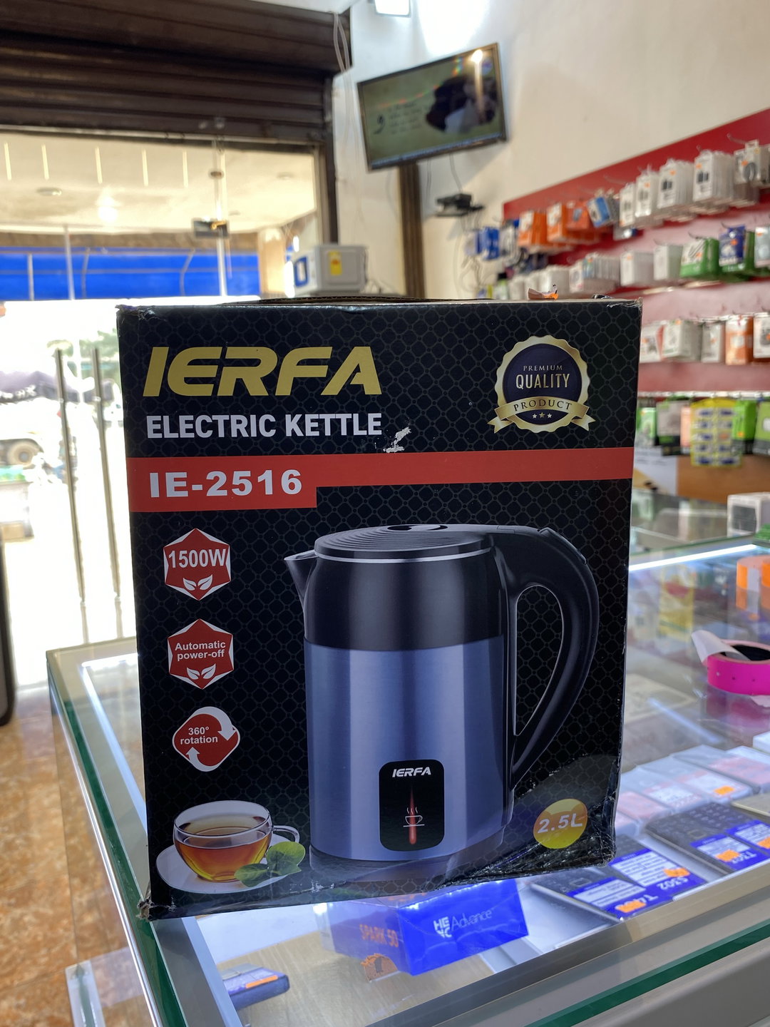 IERFA KETTLE