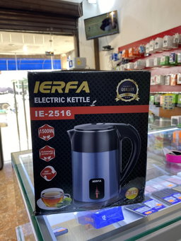 IERFA KETTLE