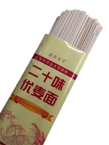 20 grain noodles 二十味优麦面 200g (Exp Mar 2027)_0
