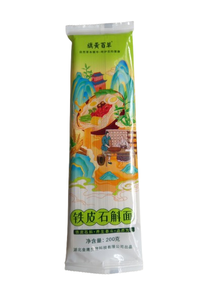 Dendrobium Noodles 铁皮石斛面 200g (Exp Mar 2027)_0