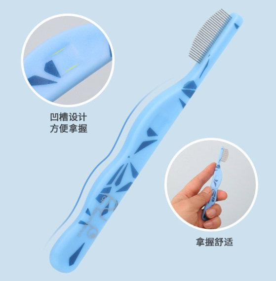 Pet Facial & Eye Comb_3
