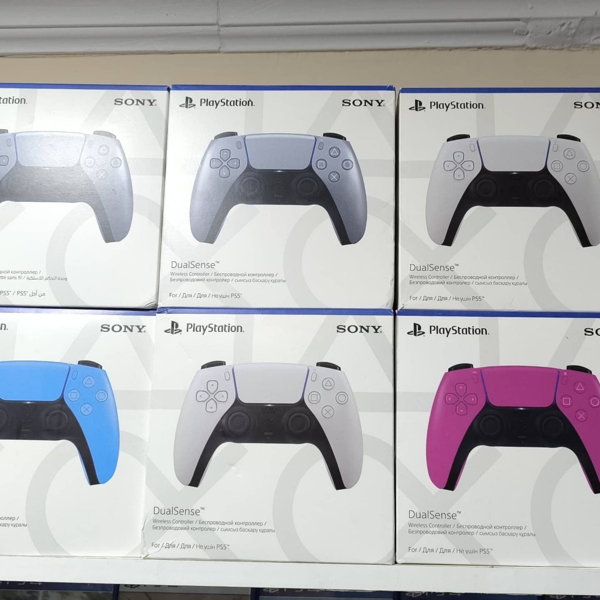 PlayStation 5 Joystick Controller Brand New_0