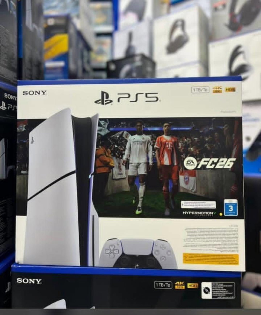 PlayStation 5 Slim
